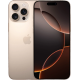 Вживаний iPhone 16 Pro 256GB Desert Titanium (Ідеальний стан)