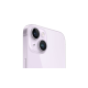 Вживаний iPhone 14 Plus 256GB Purple (Ідеальний стан) (АКБ 100%)
