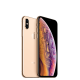 Вживаний iPhone XS 256GB Gold (Ідеальний стан) (АКБ 100%)